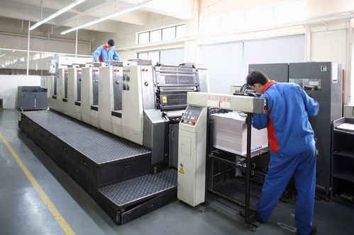 印刷厂生产管理系统